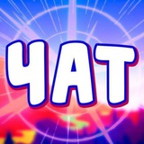 ХГПУ приёмная кампания Чат