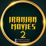 IRANIAN MOVIES - 2