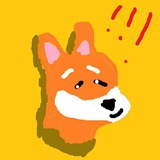 STUPIDINU