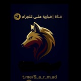 شبكة اخبار سوريا