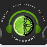 Lime Sound