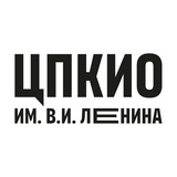 Парк Ленина