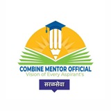COMBINE MENTOR (सरळसेवा )