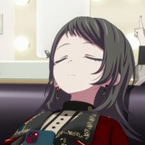 Umiri.