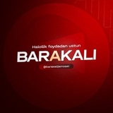 Barakali | Guruh olamiz