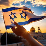 🇮🇱🇺🇦Новости Израиля Сейчас | Израиль | Война