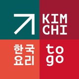 KIMCHI TO GO