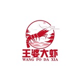 亚太→王婆大虾美食川湘菜系