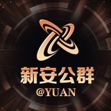 公群716 楠楠集团手机口 分钟计算下课秒结