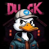 Дом Утки🦆[MRKT]