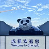 成都医科大学报告榜单