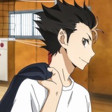 Noya, Ayura's.
