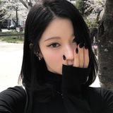 enami