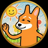 STUPID INU - PORTAL
