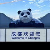 成都医科大学修车群