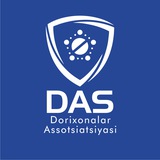 Dorixonalar Assotsiatsiyasi DAS