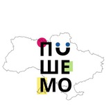 Пишемо. Регіони