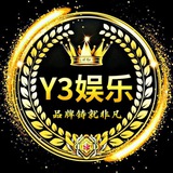 Y3国际娱乐 官方频道认准ID:@Y3GJ66