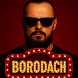 BORODACH | ЗАПИСЬ СТРИМОВ