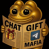 GIFT MAFIA Chat