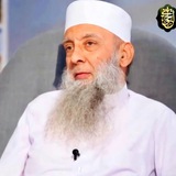 مكتبة الشيخ أبو إسحاق الحويني