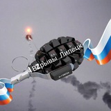 Взрывы Липецк🇷🇺