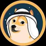 Dohj-Kween (دوجكوين)