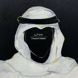 الخِلافَةُ الأُمَوِیَّه|𝑼𝒎𝒂𝒚𝒚𝒂𝒅 𝑪𝒂𝒍𝒊𝒑𝒉𝒂𝒕𝒆