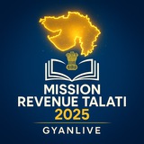 Mission રેવન્યૂ તલાટી 2025 | Gyanlive