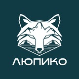 Отель Люпико | Алупка, Крым