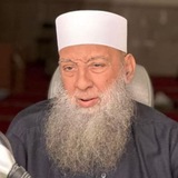 علوم الحديث