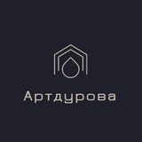 Арт Дурова