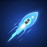 🚀光速机场