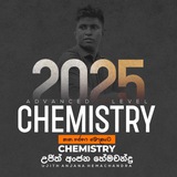 2025 Chemistry Theory-Ujith Sir