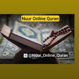 Nuur Online Quran