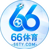 66体育官方频道 66ty.com