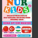 NURKIDS 2 Samarqand filali