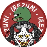 SOL｜IREZUMI