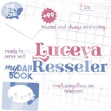 ꗃ ... ִ 아침 ꒰ ℒuceya ℛesseler ꒱ ..