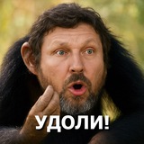 Труха Шмарика ✌🏻🎈
