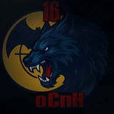 На Волне Спецназа Chat