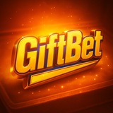 Gift Bet