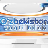 O’ZBEKISTON VAQTI BILAN
