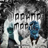 WARKOP MAPI [CLOSE]