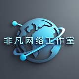 4G基站-伪基站-短信劫持-短信裙发