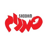 Saddam