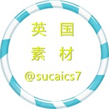【英国素材】海外素材/生活/美食/套图 yingguo taotu sucai goutui