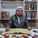 باغ بهشت