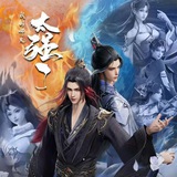 我的师兄太强了