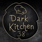 Dark Kitchen Шелехов - доставка еды 🍔🍟🍕
